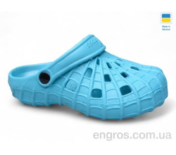 Кроксы Inblue